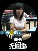 微星风扇转速设置